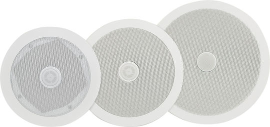 Adastra AD-C5D Παθητικό Ηχείο Οροφής 40W (Τεμάχιο) Λευκό 952.528UK