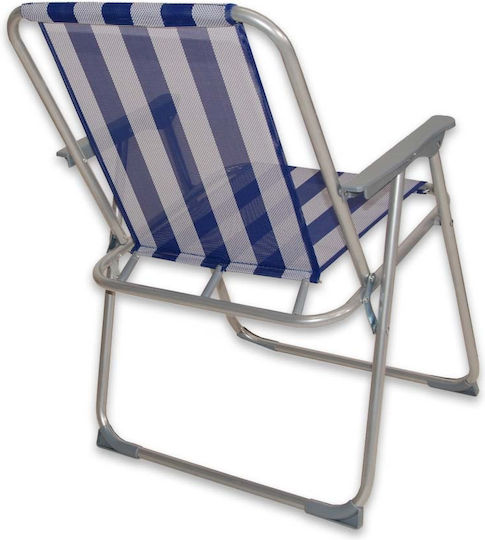 Summer Club Beach Chair with High Back Blue Waterproof