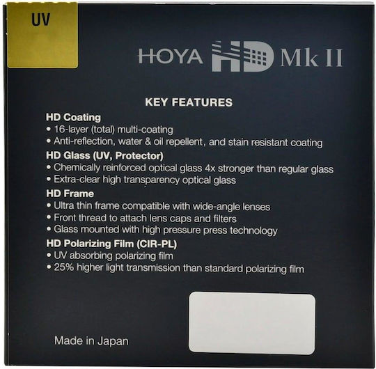 Hoya MK II Filter HD / UV 77mm for Camera Lenses