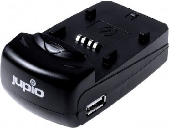 Jupio Single Battery Charger