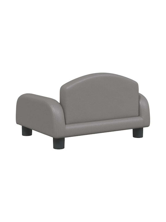 Детски Диван Сив 50x40x30бр