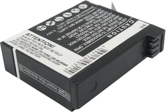 Cameron Sino Μπαταρία CS-GDB004MX για GoPro Hero 4