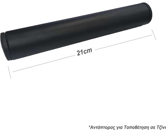Guil BR12 Photorhythmics Support Zubehör