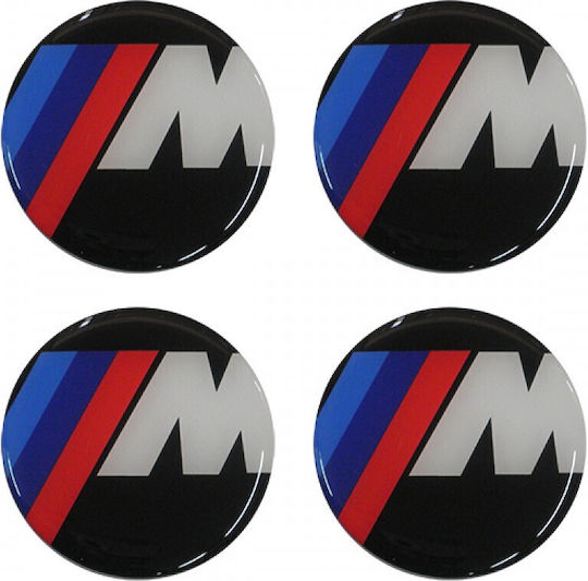 Car Signal Stickers 5.5 x 5.5cm for Car Wheels 4pcs