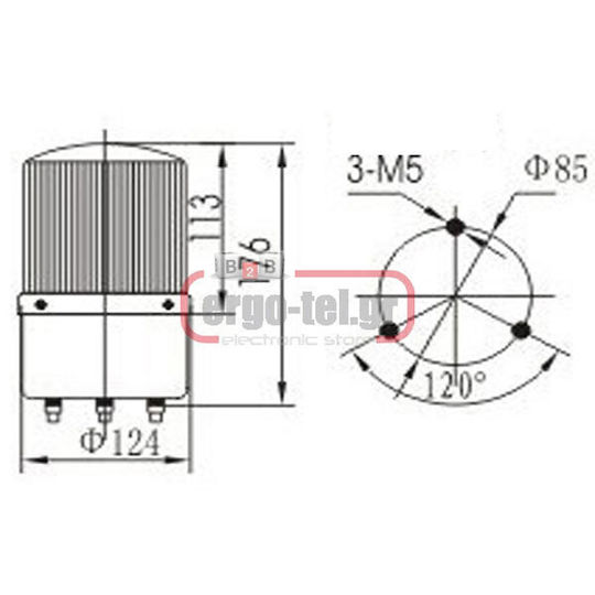 Nanzhou Alarm Siren Outdoor 90dB 12V with Gelb Light
