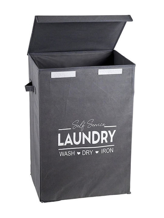 E-4336 Fabric Laundry Basket 72lt with Lid 40x30x60cm Brown