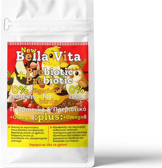 Landmark Vita Futter für Vögel 250gr