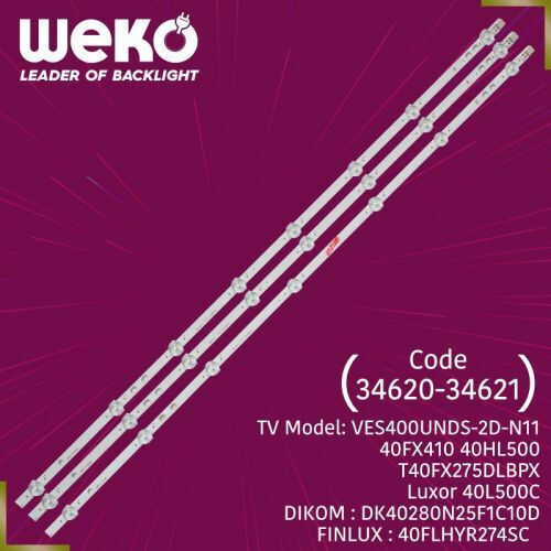 Vestel 40" LED Backlight Μπάρες 17DLB40VXR1