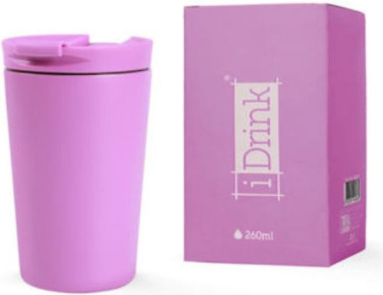 Total Gift Ποτήρι Θερμός Ανοξείδωτο 260ml Μωβ