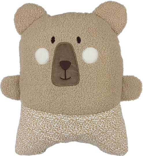 Baby Star Set Für Krippe Beige 3Stück