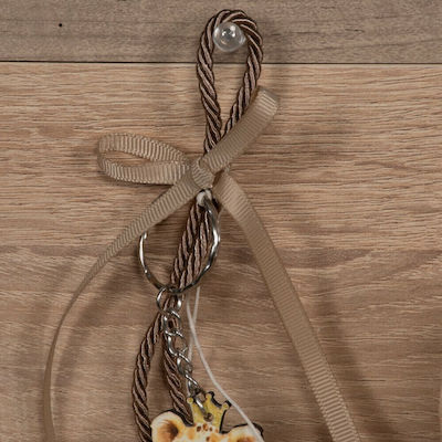 Christening Favor with Keychain 5cm