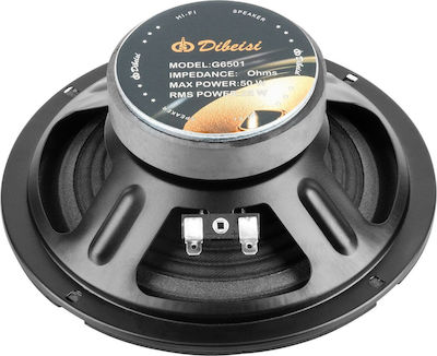 Dibeisi Car Speaker DBS 6.5" with 25W RMS (Woofer)