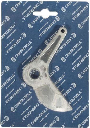 Campagnola PACK1640 Ανταλλακτική Σιαγώνα