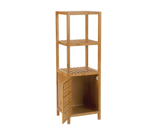 Andrea House Bathroom Cabinet L36xW33xH110cm Beige