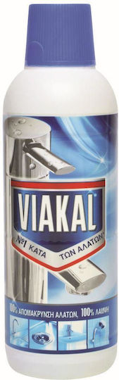Viakal Classic Течен Защита от котлен камък 500мл
