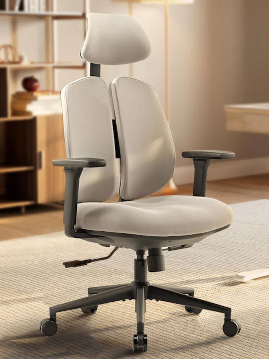 Eureka Ergonomic Office Chair With White Arms