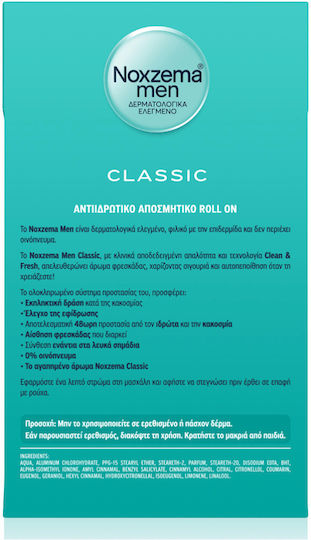 Noxzema Men Classic Clean & Fresh Deodorant 48h Roll-On 50ml