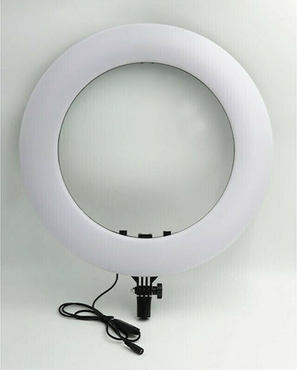 CKL-07 Lumină Inelară 45cm 3200 - 5500K cu Inel de Iluminare LED