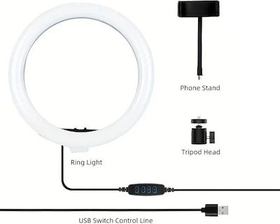 Volte-Tel Ring Light 33.02cm με Βάση για Κινητό