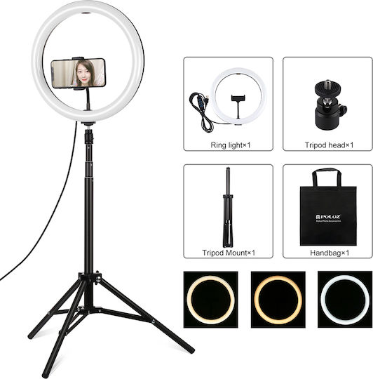 Puluz Ring Light 30cm with Floor Tripod and Mobile Phone Holder