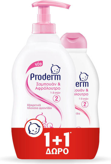 Proderm Σαμπουάν & Αφρόλουτρο No 2 mit Kamille 400ml mit Pumpe & 200ml Geschenk