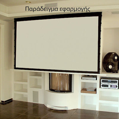 Tele Ηλεκτρική Οθόνη Προβολής Projector Τοίχου MTS-84 με Λόγο Εικόνας 1:1 210x210cm / 84"