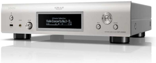 Denon Streamer Ασημί