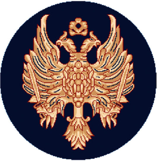 Isexan Църковен килим 300x200εκ. 40-2030-1000