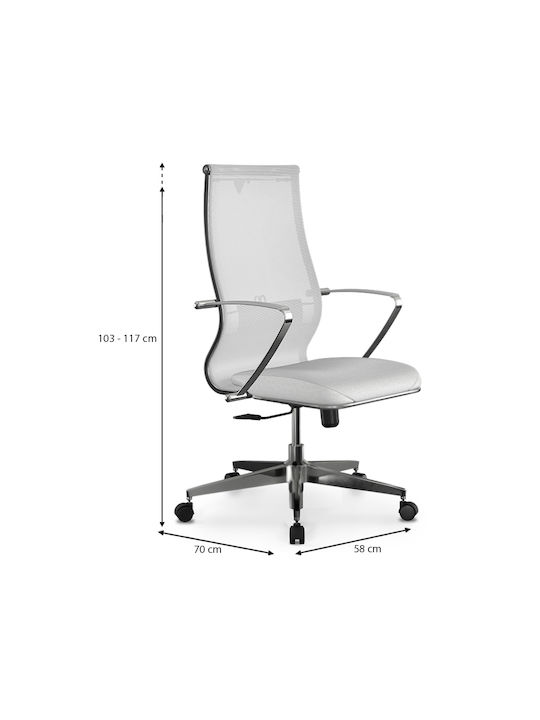 Megapap Scaun de Birou cu Înclinare B2-163k GP008-0060,2 Alb