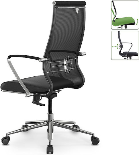 Megapap B2-163k Office Chair Black Megapap B2-163k Office Chair Black