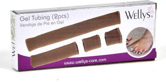 Wellys με Gel