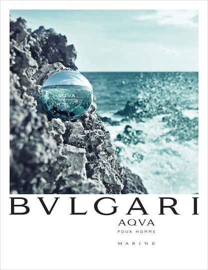 Bvlgari Aqva Pour Homme Marine Eau de Toilette 50ml | Skroutz.gr
