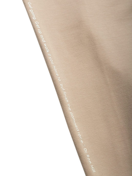Jogginghose Beige
