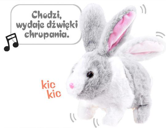 Jokomisiada Λούτρινο Λαγουδάκι με Ήχο Γκρι 20.5 εκ.
