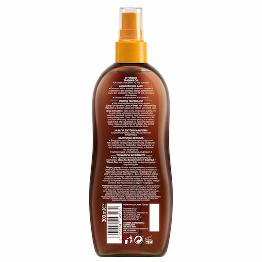 Carroten Summer Dreams Λάδι Μαυρίσματος Σώματος σε Spray 200ml