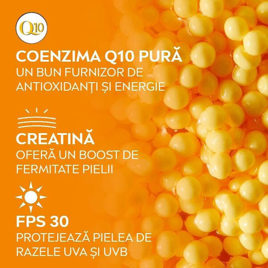 Q10 Plus 24-часов Дневен Крем за Лице със Слънцезащитен Фактор SPF30 за Хидратация и Против Стареене с Коензим Q10 50ml