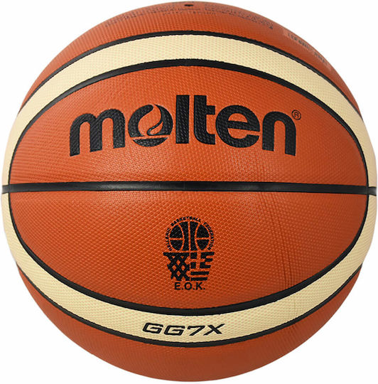 Molten FIBA Official Μπάλα Μπάσκετ Indoor