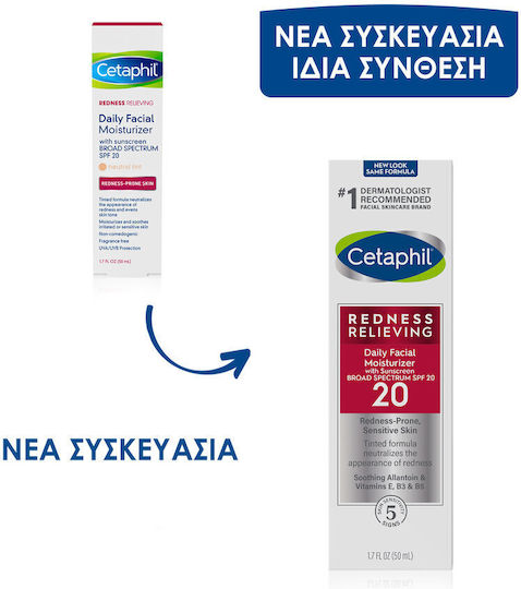Cetaphil Pro Redness Control 24h Creme Gesicht Tag mit SPF30 50ml