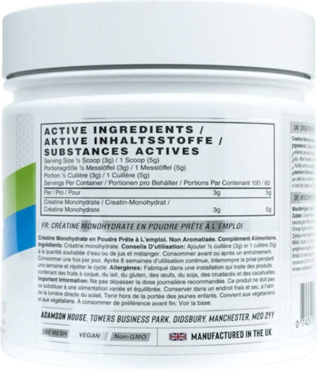 Micronised Creatine Unflavoured 450гр