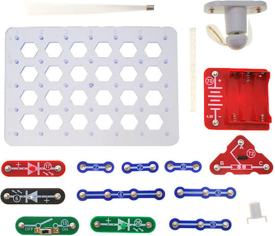 BB-Shop Small Electronik Luminous Лаборатория