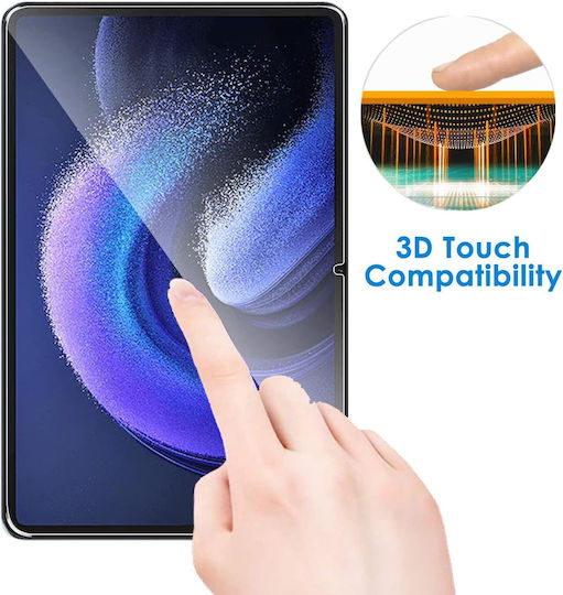Revomag 0.26мм Закалено стъкло (Xiaomi Pad 6 Max 14)