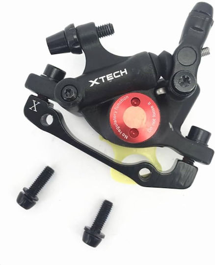 X-tech Brake Construction Accessory for Electric Scooter X-tech brake construction black with 120mm disk in Black Color SKT-XM0021