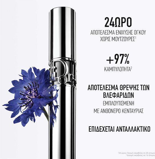 Dior Diorshow Iconic Overcurl Mascara für Band, Eisstockschießen & Länge 694 Brown 10ml