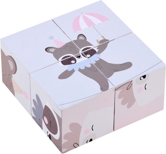 Ξύλινο Παιδικό Puzzle Jokomisiada