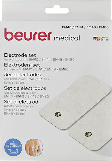 Beurer Spare Electrodes for Muscle Stimulator 4pcs