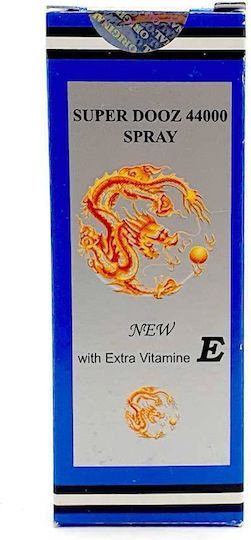 Dragon Επιβραδυντικό για Άνδρες σε Spray 45ml