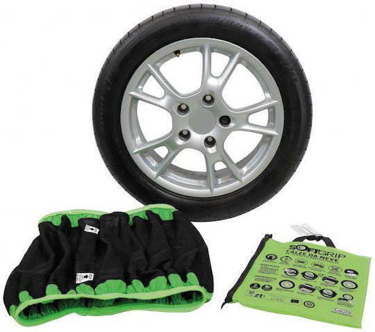 Cora Softgrip GR. 5 Αντιολισθητικές Χιονοκουβέρτες Επιβατικού Αυτοκινήτου 2τμχ