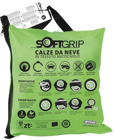 Cora Softgrip GR. 2 Pături de Zăpadă Antiderapante 2buc