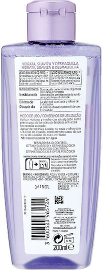L'Oreal Paris Revitalift Filler Facial Toning Lotion With Hyaluronic Acid 200ml
