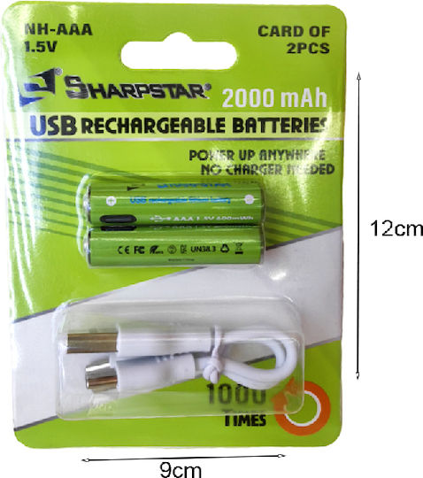 SharpStar Επαναφορτιζόμενες Μπαταρίες AAA Li-ion 2000mAh 1.5V 2τμχ